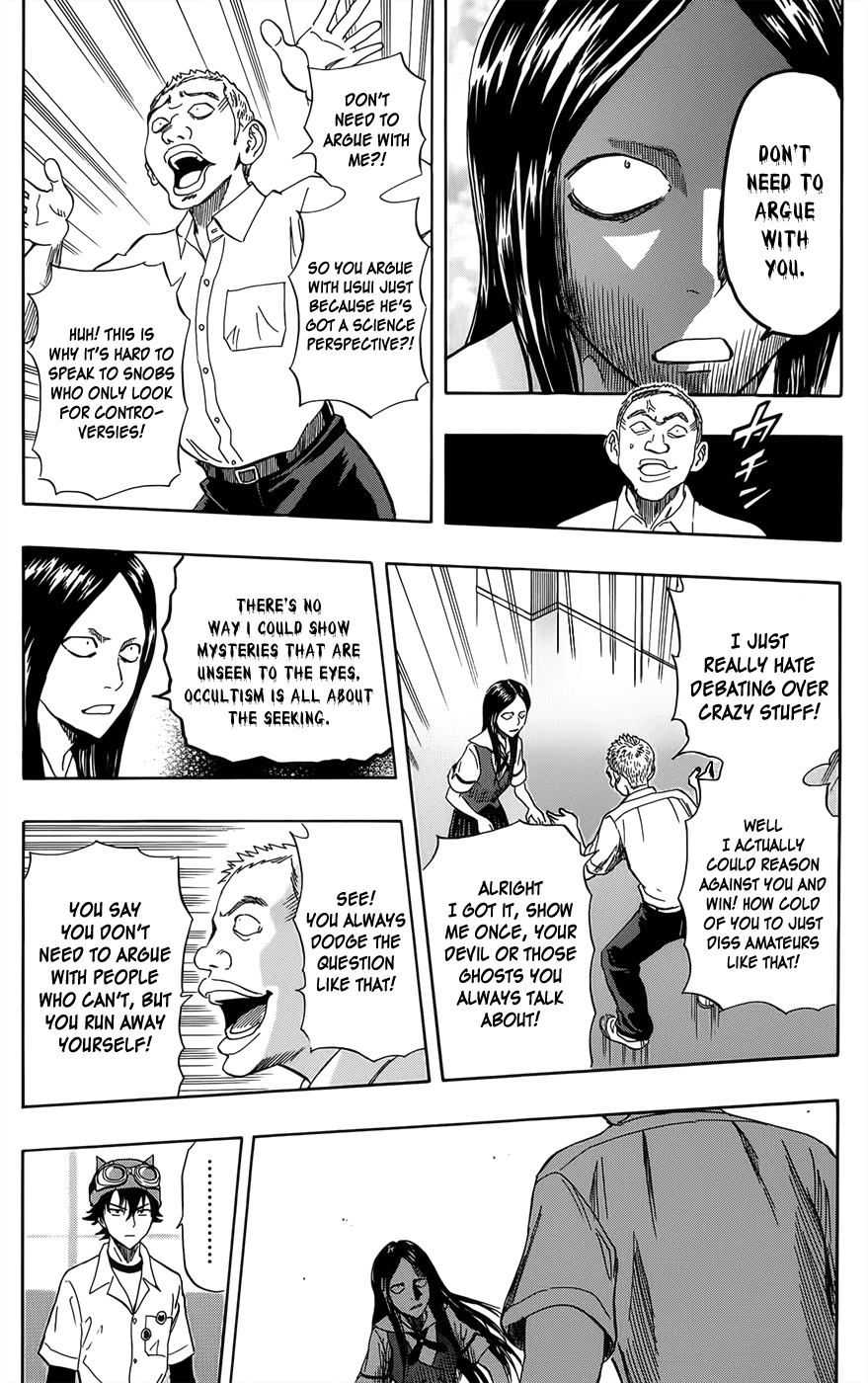 Sket Dance Chapter 272 page 4 - Chapter 272: Meeting Should Be Placed at A Sunny Resentment