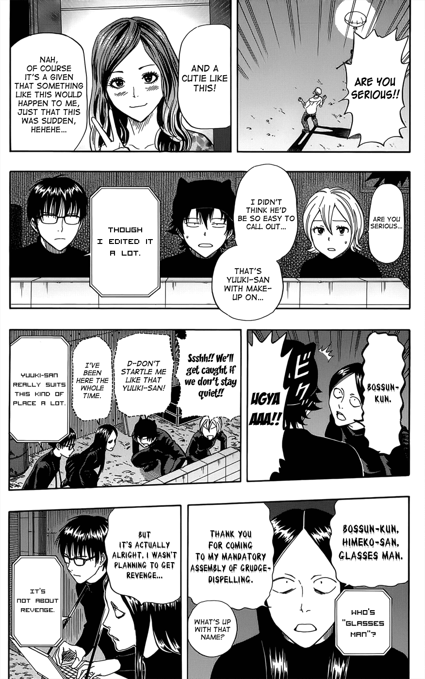 Sket Dance Chapter 272 page 7 - Chapter 272: Meeting Should Be Placed at A Sunny Resentment
