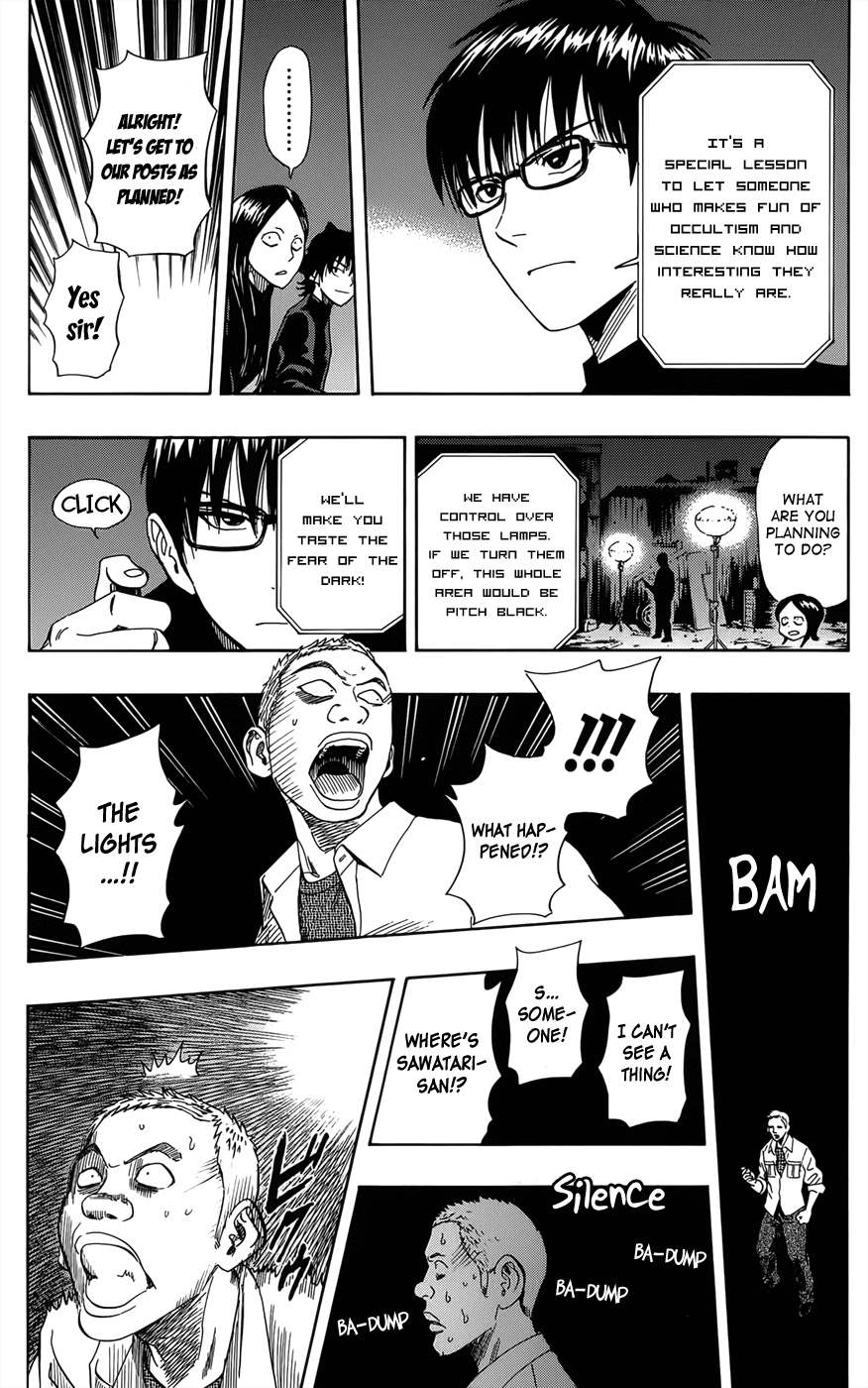 Sket Dance Chapter 272 page 8 - Chapter 272: Meeting Should Be Placed at A Sunny Resentment
