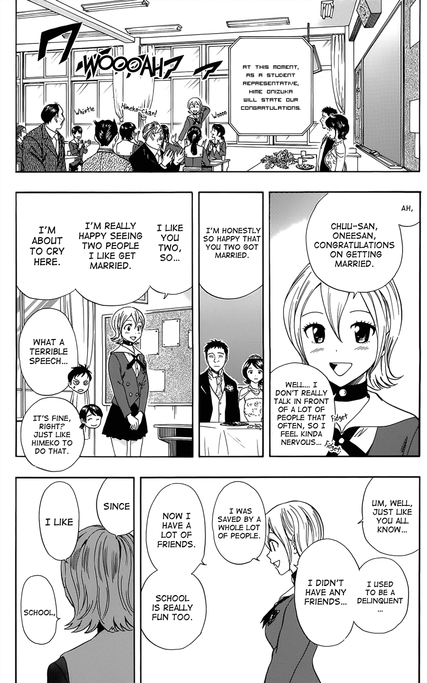 Sket Dance Chapter 273 page 12 - Chapter 273: Classroom Wedding