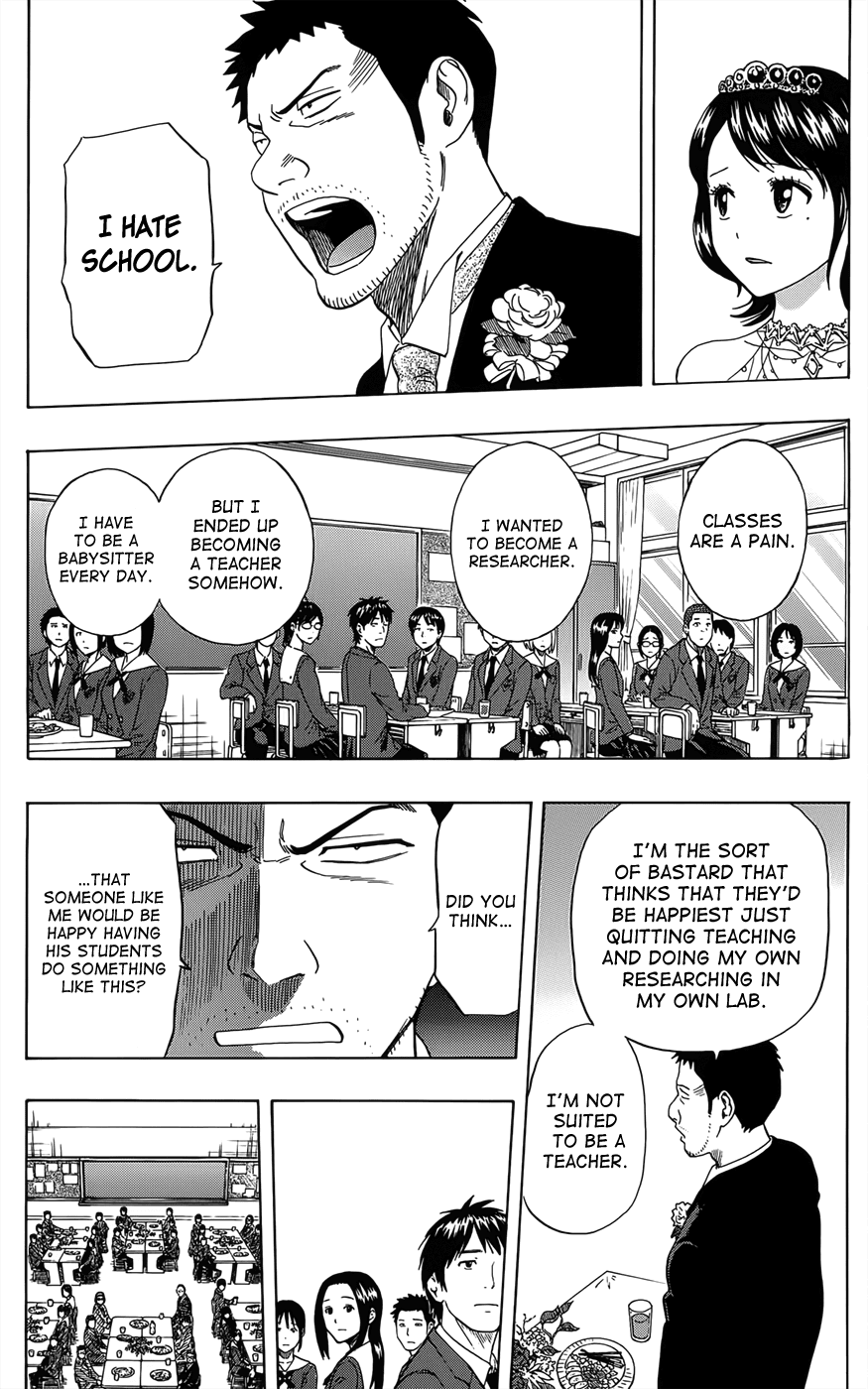 Sket Dance Chapter 273 page 15 - Chapter 273: Classroom Wedding
