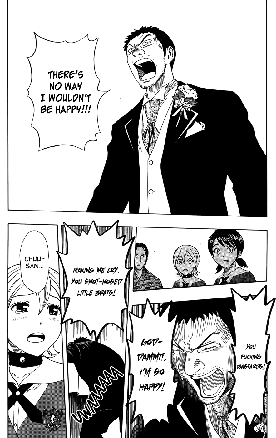 Sket Dance Chapter 273 page 16 - Chapter 273: Classroom Wedding