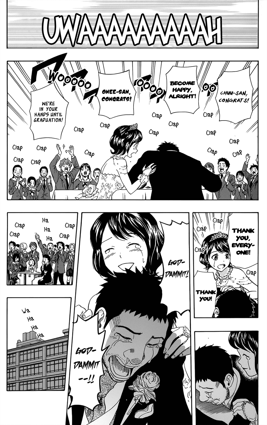 Sket Dance Chapter 273 page 17 - Chapter 273: Classroom Wedding