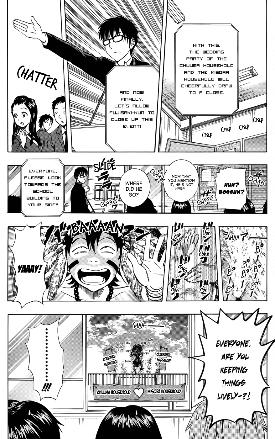 Sket Dance Chapter 273 page 18 - Chapter 273: Classroom Wedding