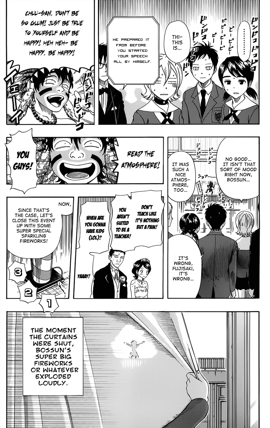 Sket Dance Chapter 273 page 19 - Chapter 273: Classroom Wedding