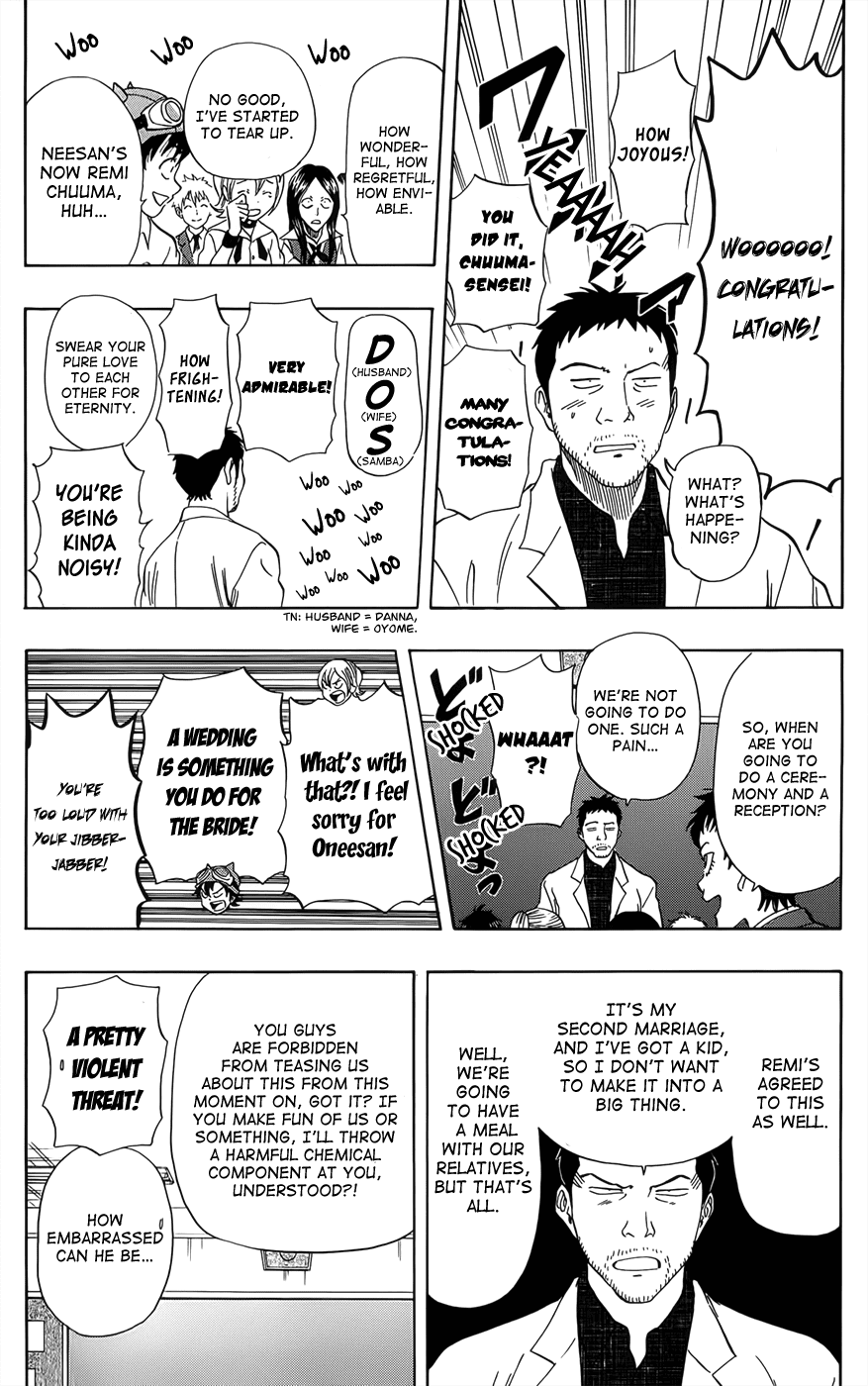 Sket Dance Chapter 273 page 2 - Chapter 273: Classroom Wedding