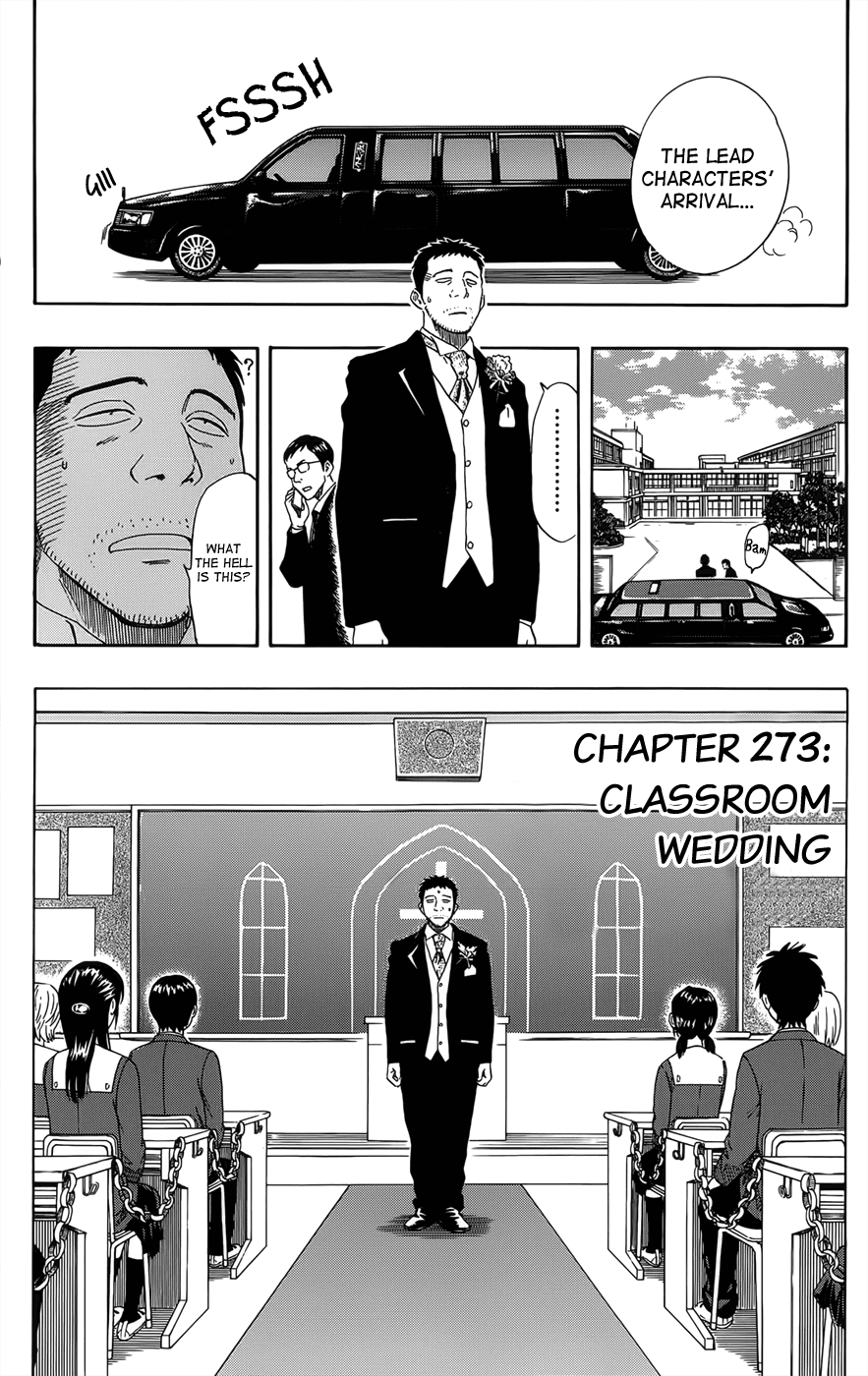 Sket Dance Chapter 273 page 4 - Chapter 273: Classroom Wedding
