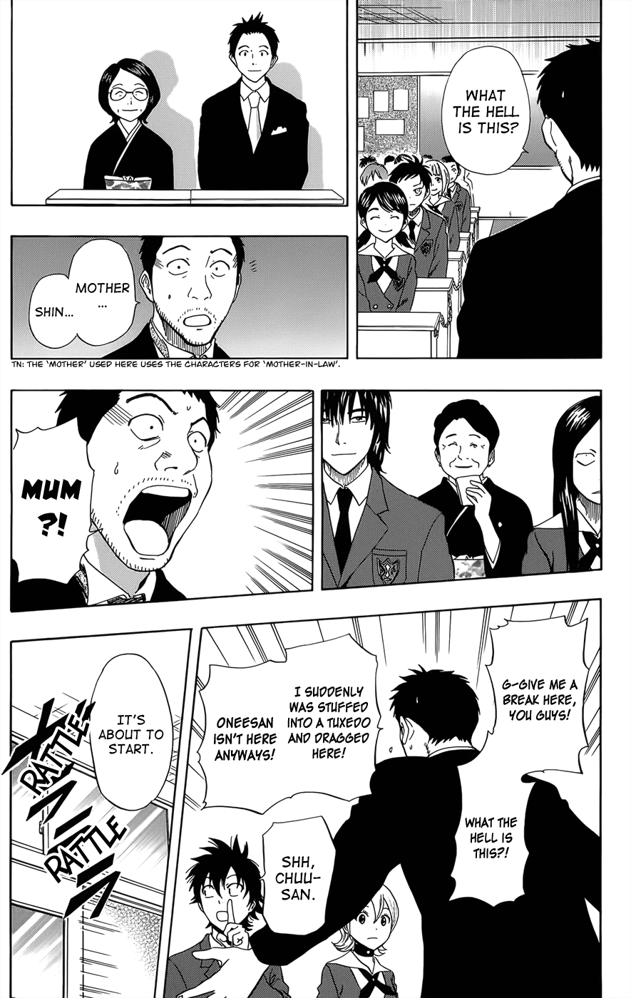 Sket Dance Chapter 273 page 5 - Chapter 273: Classroom Wedding