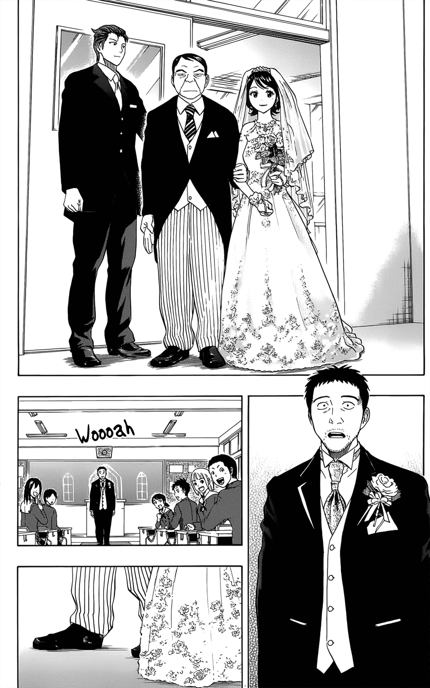 Sket Dance Chapter 273 page 6 - Chapter 273: Classroom Wedding