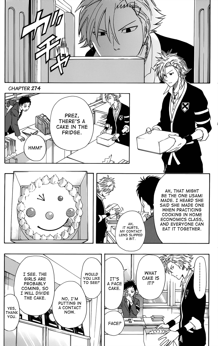 Sket Dance Chapter 274 page 1 - Chapter 274: Student Council's Disassembled Cake Incident