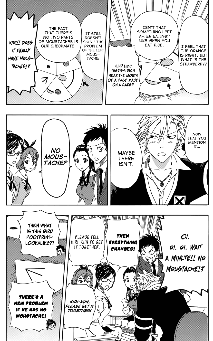 Sket Dance Chapter 274 page 11 - Chapter 274: Student Council's Disassembled Cake Incident