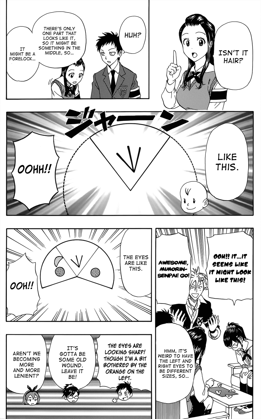 Sket Dance Chapter 274 page 12 - Chapter 274: Student Council's Disassembled Cake Incident