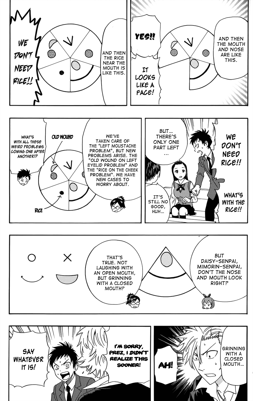 Sket Dance Chapter 274 page 13 - Chapter 274: Student Council's Disassembled Cake Incident