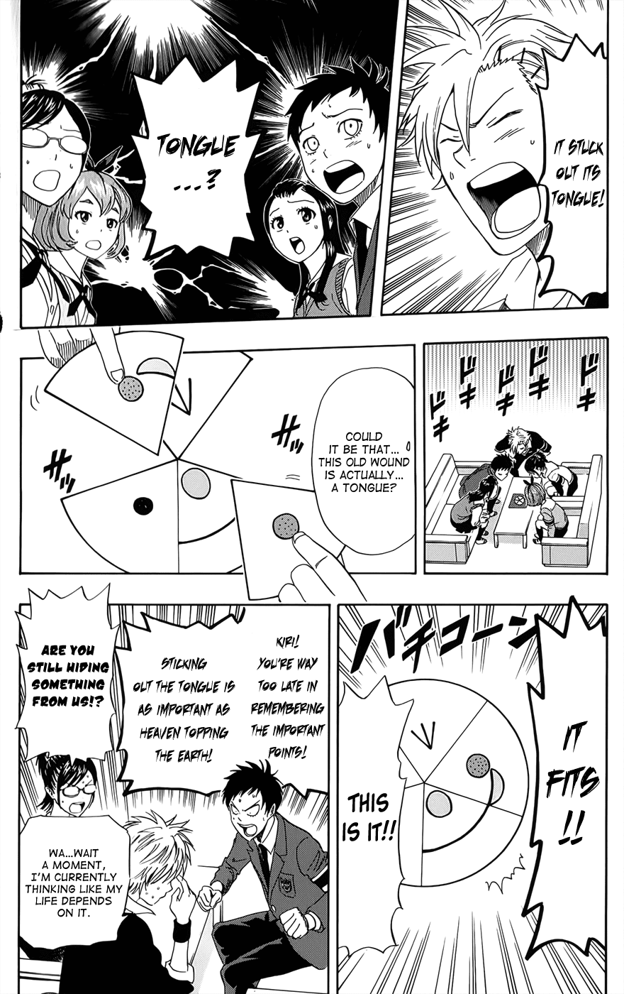 Sket Dance Chapter 274 page 14 - Chapter 274: Student Council's Disassembled Cake Incident
