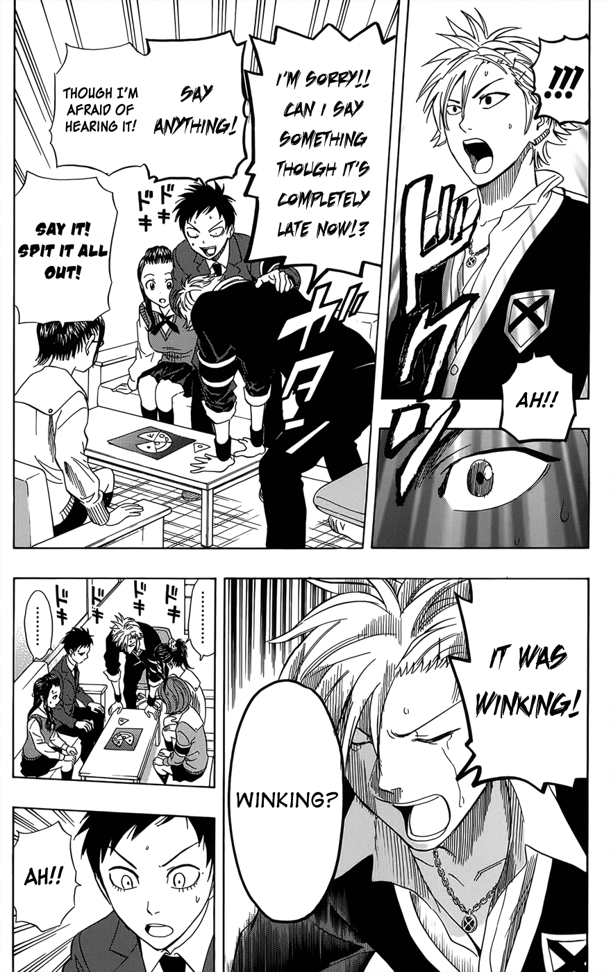 Sket Dance Chapter 274 page 15 - Chapter 274: Student Council's Disassembled Cake Incident