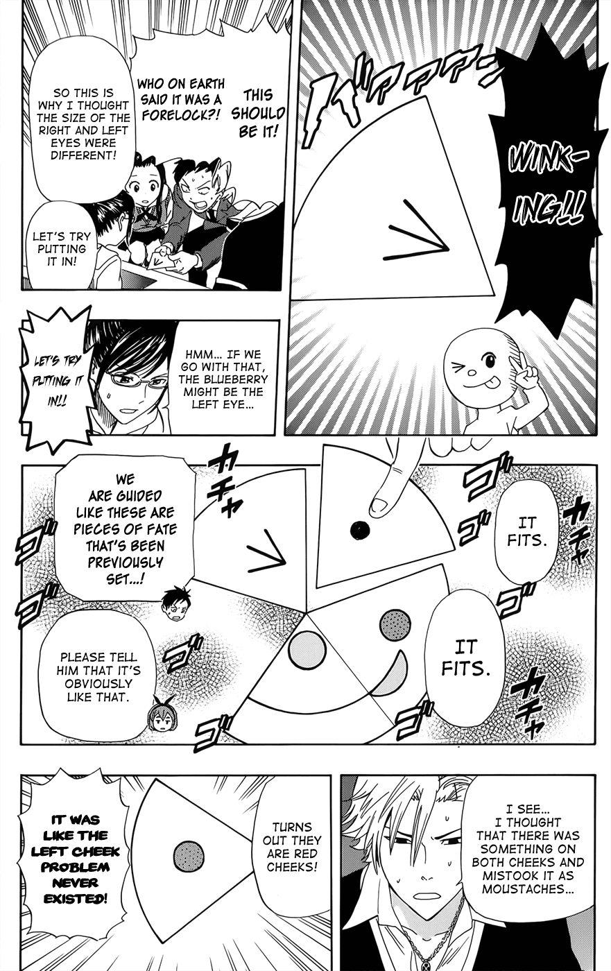 Sket Dance Chapter 274 page 16 - Chapter 274: Student Council's Disassembled Cake Incident
