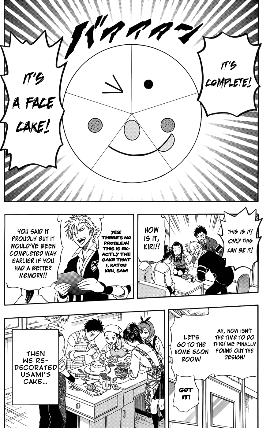 Sket Dance Chapter 274 page 17 - Chapter 274: Student Council's Disassembled Cake Incident