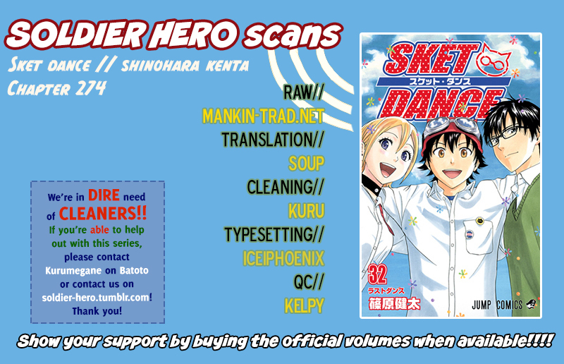 Sket Dance Chapter 274 page 20 - Chapter 274: Student Council's Disassembled Cake Incident