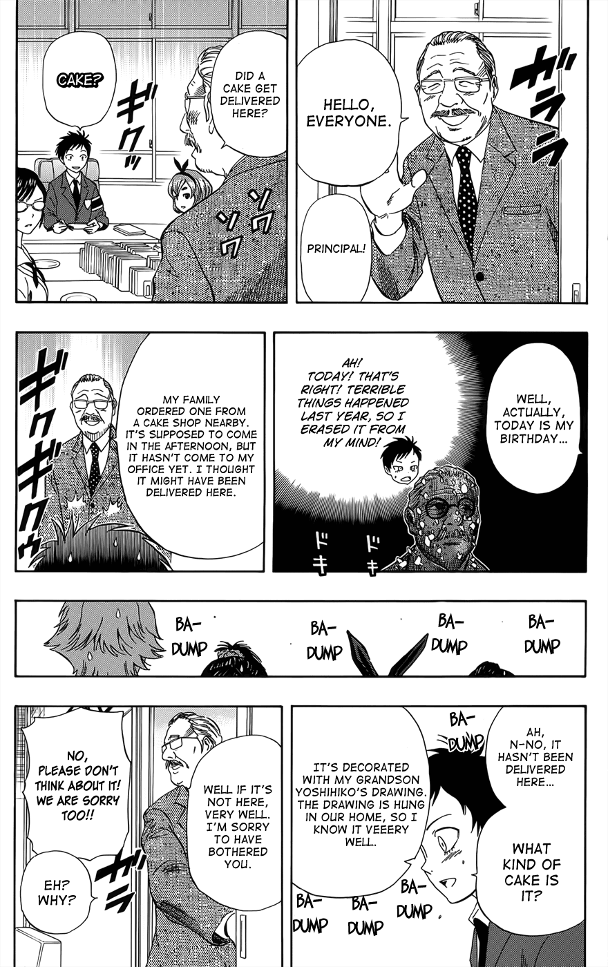 Sket Dance Chapter 274 page 3 - Chapter 274: Student Council's Disassembled Cake Incident
