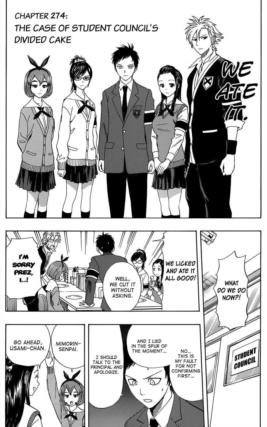 Sket Dance Chapter 274 page 4 - Chapter 274: Student Council's Disassembled Cake Incident