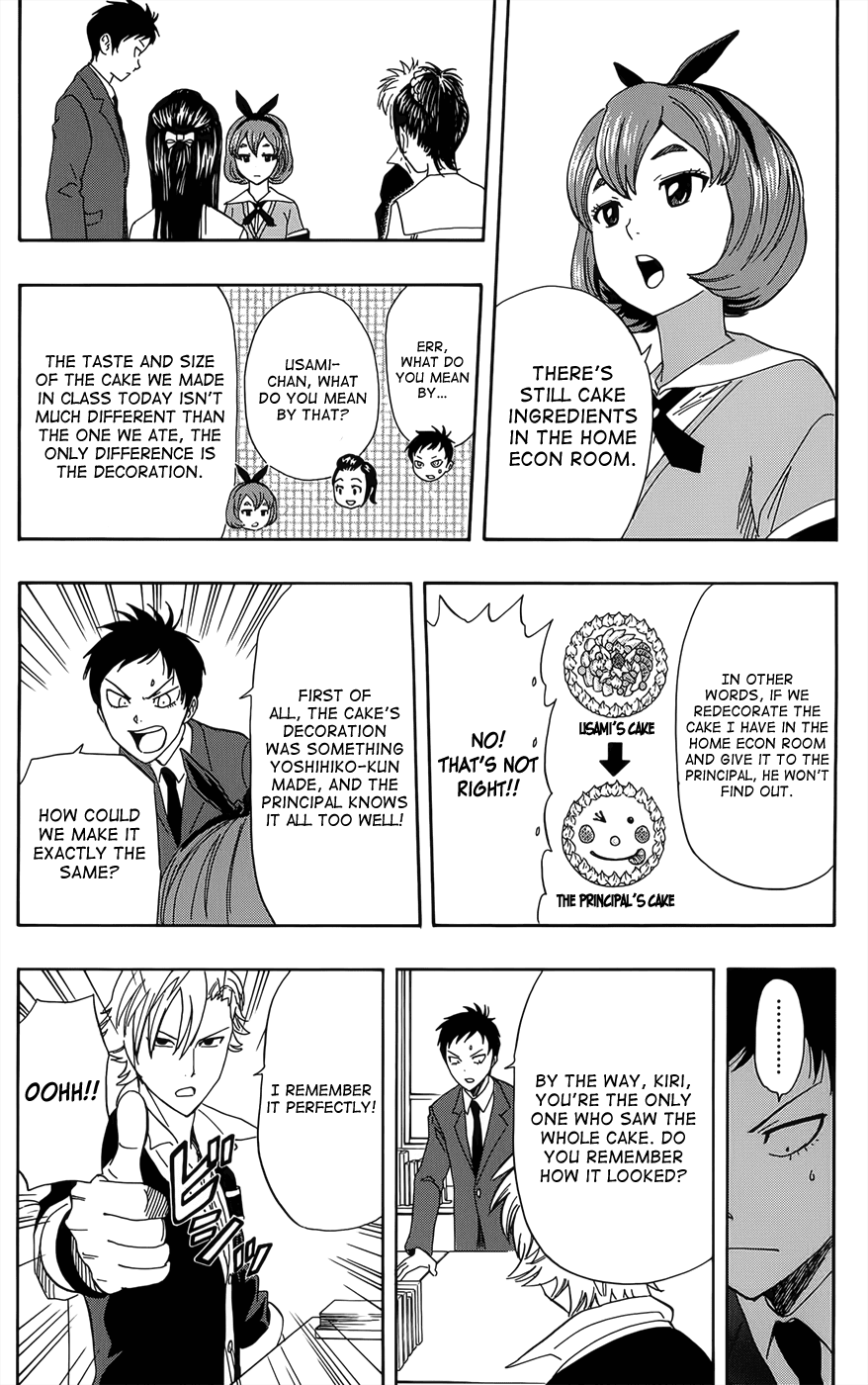 Sket Dance Chapter 274 page 5 - Chapter 274: Student Council's Disassembled Cake Incident