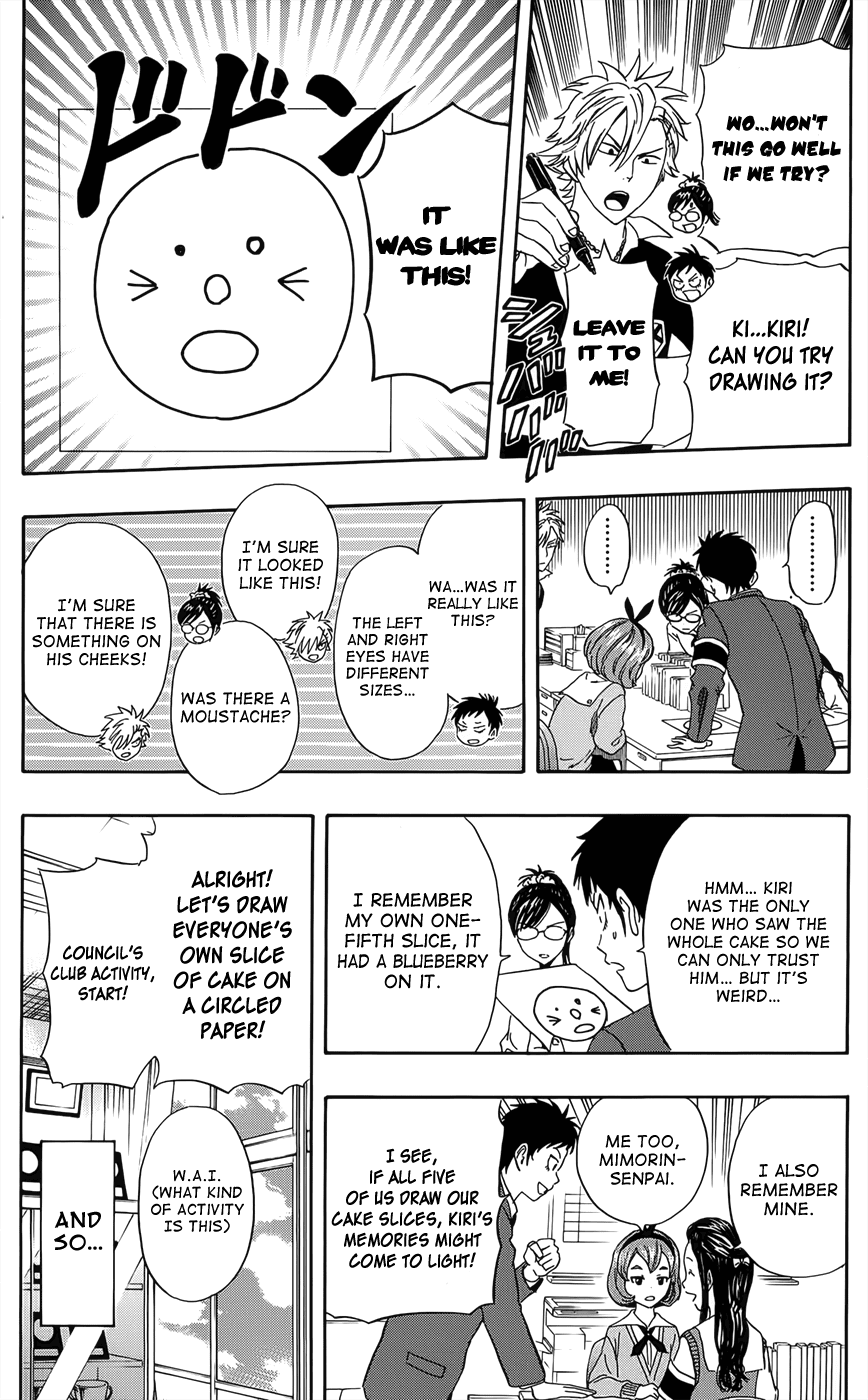 Sket Dance Chapter 274 page 6 - Chapter 274: Student Council's Disassembled Cake Incident