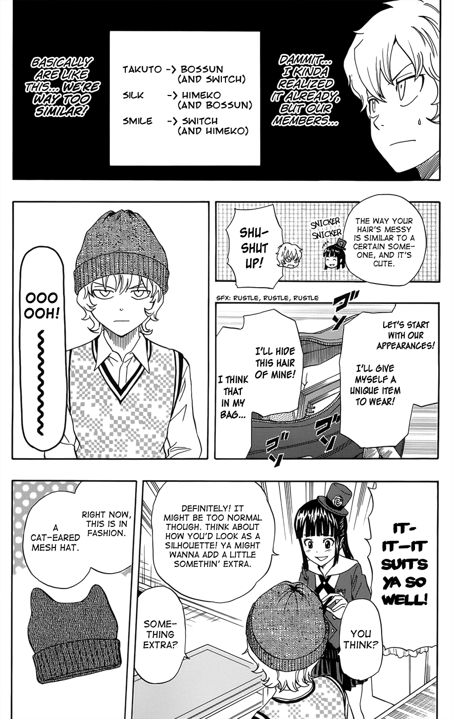 Sket Dance Chapter 275 page 8 - Chapter 275: That's Sket Dan