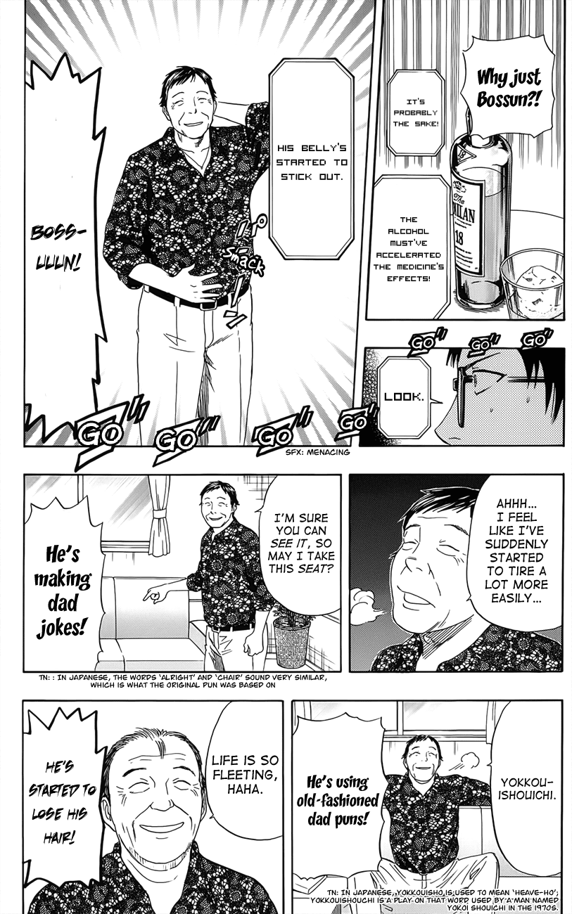 Sket Dance Chapter 276 page 14 - Chapter 276: Being An Adult is Hard