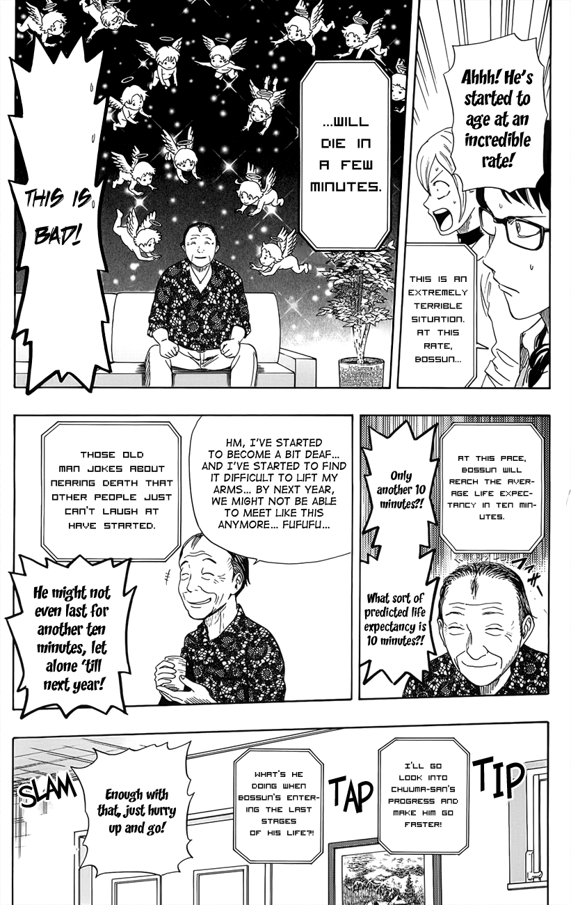 Sket Dance Chapter 276 page 15 - Chapter 276: Being An Adult is Hard