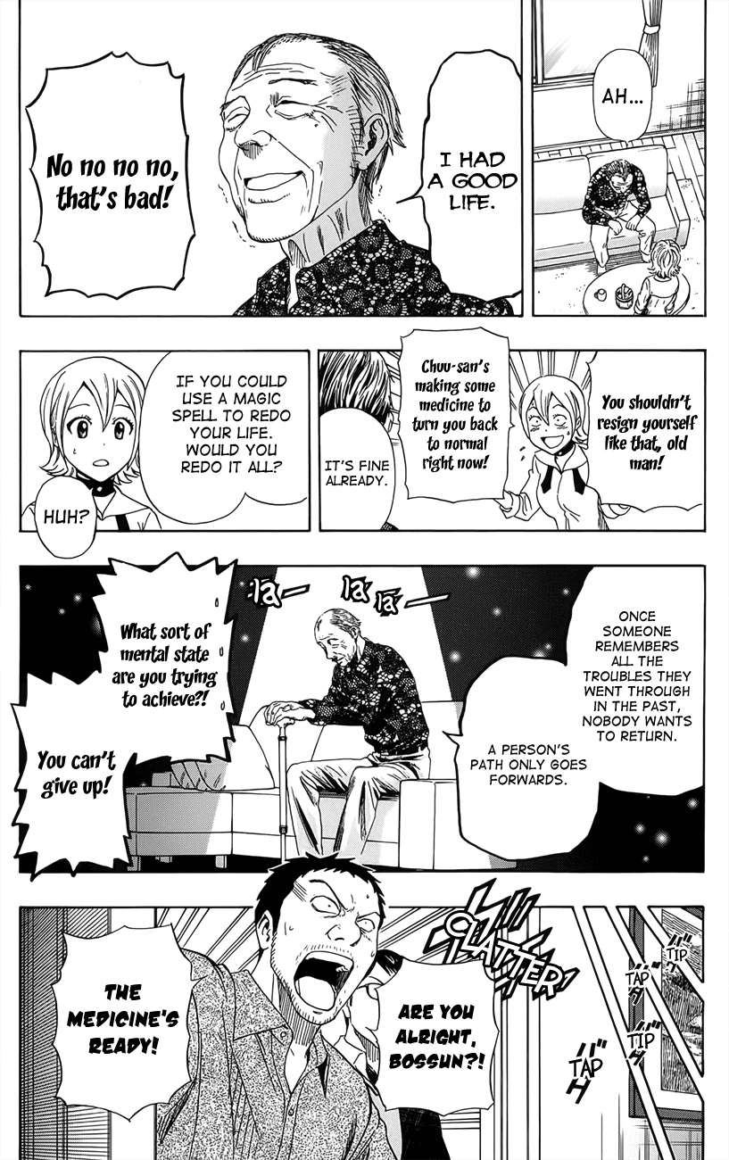 Sket Dance Chapter 276 page 16 - Chapter 276: Being An Adult is Hard