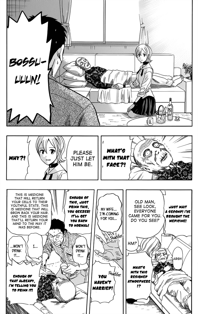 Sket Dance Chapter 276 page 17 - Chapter 276: Being An Adult is Hard