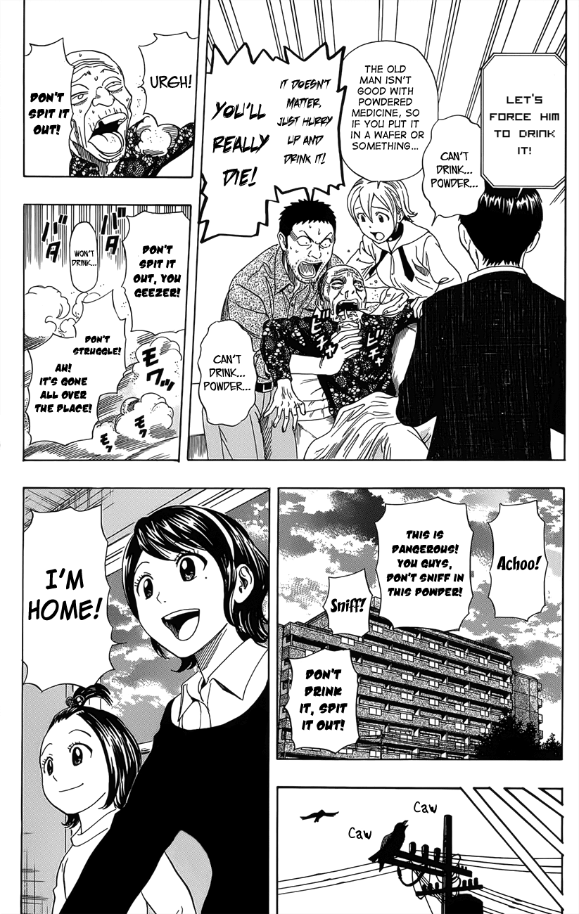Sket Dance Chapter 276 page 18 - Chapter 276: Being An Adult is Hard