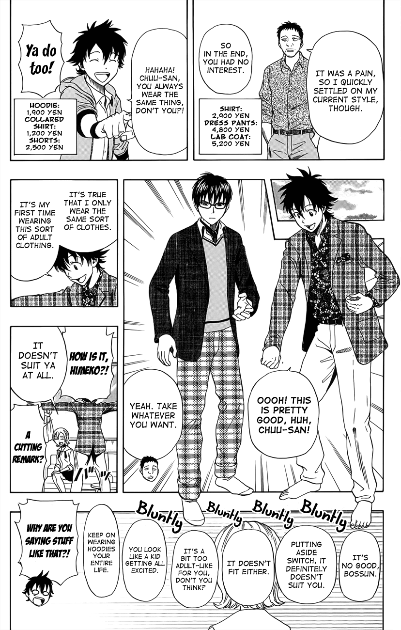 Sket Dance Chapter 276 page 3 - Chapter 276: Being An Adult is Hard