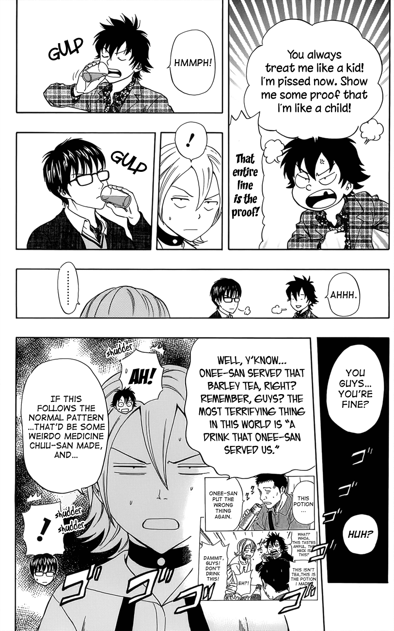 Sket Dance Chapter 276 page 4 - Chapter 276: Being An Adult is Hard