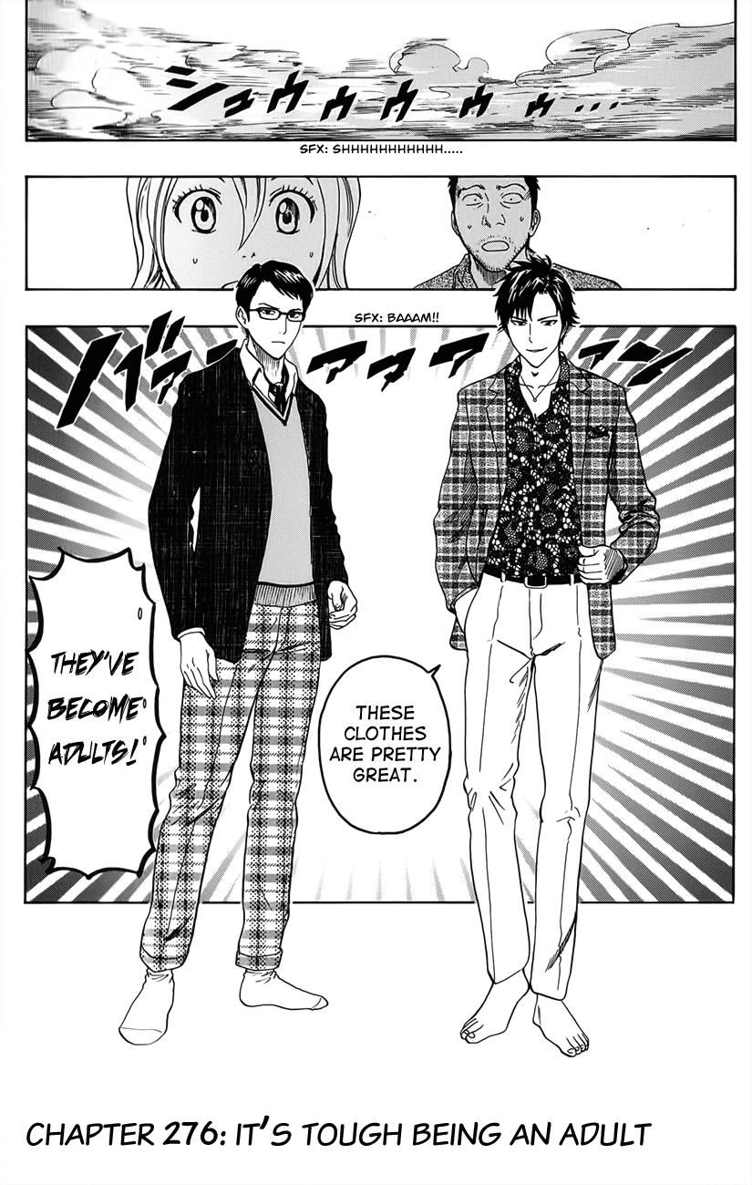 Sket Dance Chapter 276 page 6 - Chapter 276: Being An Adult is Hard