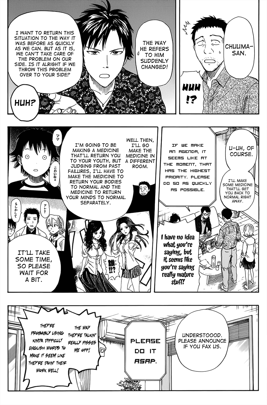 Sket Dance Chapter 276 page 9 - Chapter 276: Being An Adult is Hard