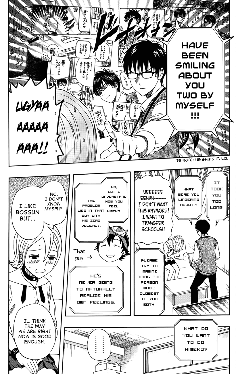 Sket Dance Chapter 277 page 14 - Chapter 277: Himekoi