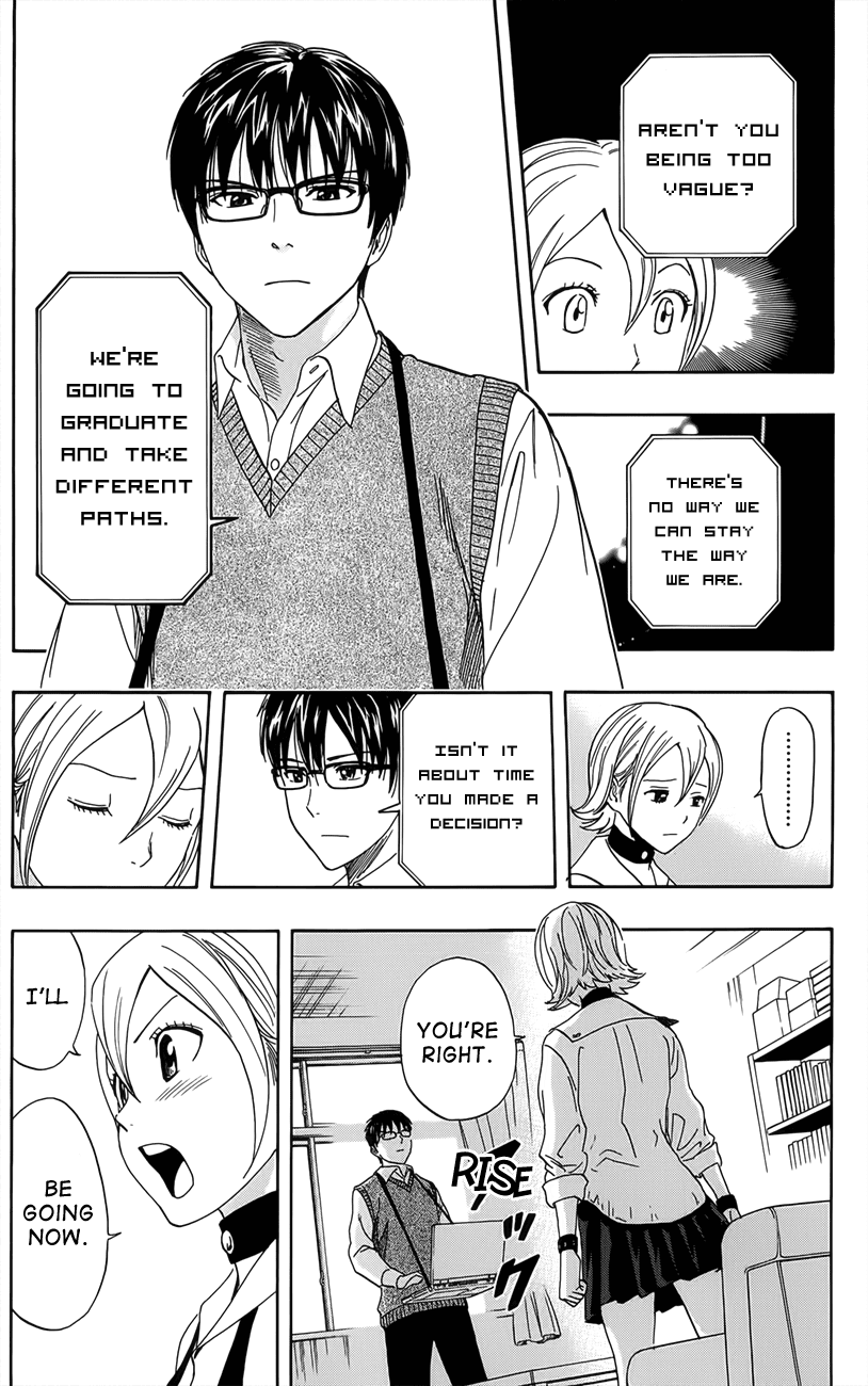 Sket Dance Chapter 277 page 15 - Chapter 277: Himekoi