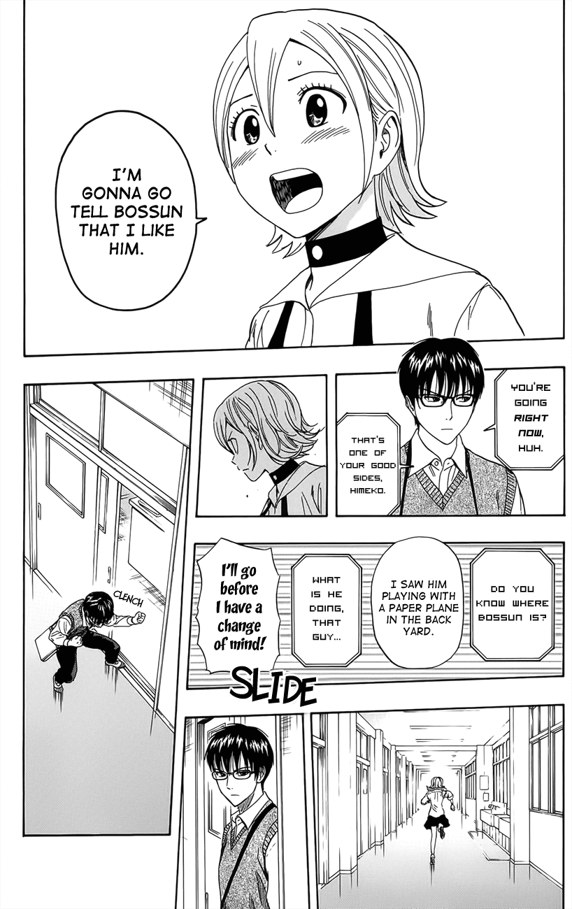 Sket Dance Chapter 277 page 16 - Chapter 277: Himekoi