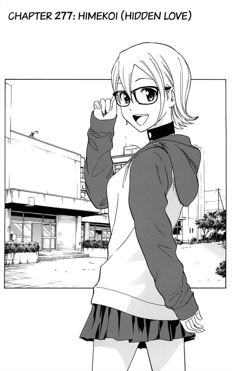 Sket Dance Chapter 277 page 3 - Chapter 277: Himekoi