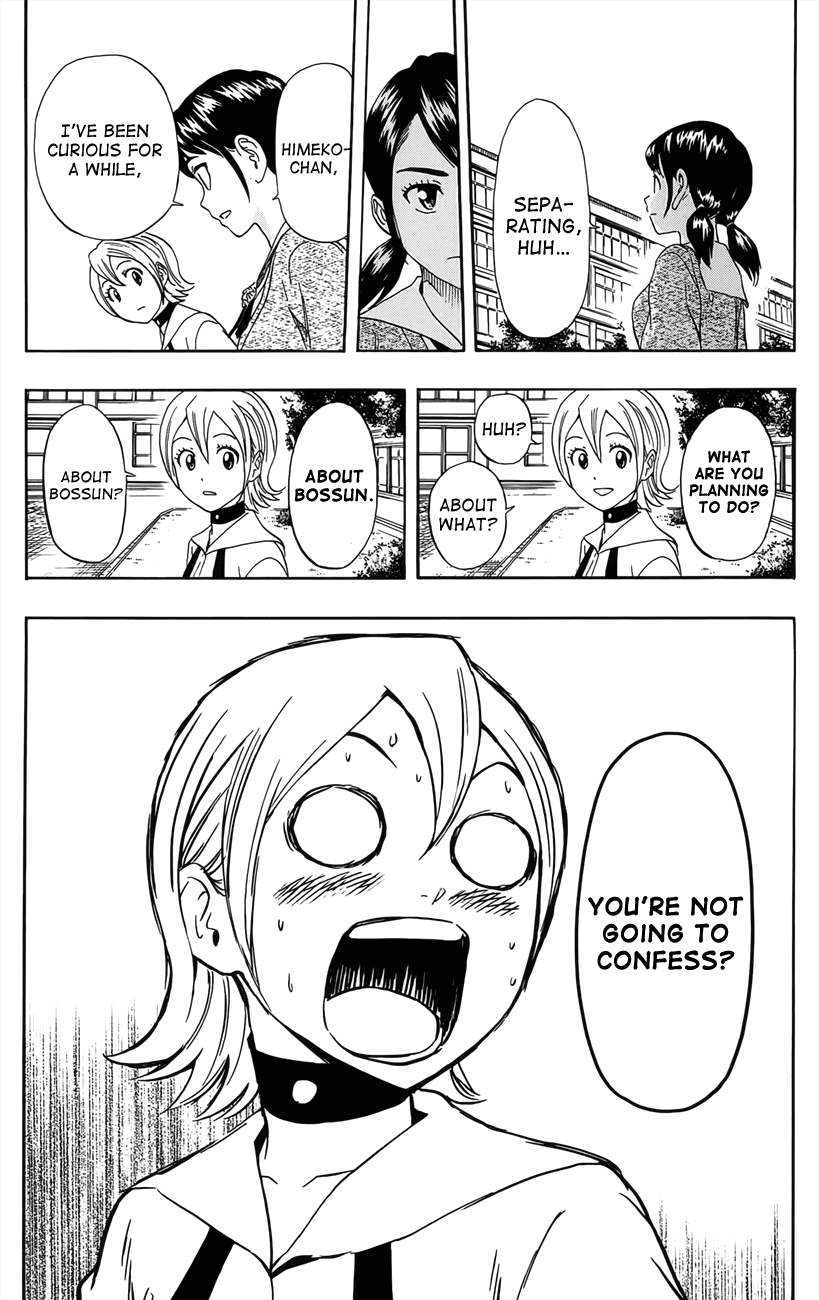 Sket Dance Chapter 277 page 5 - Chapter 277: Himekoi