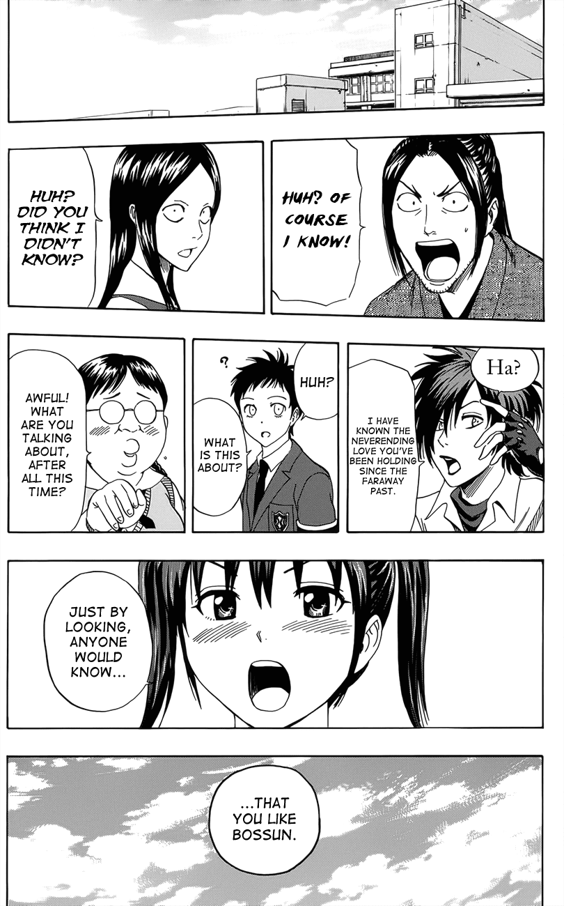 Sket Dance Chapter 277 page 7 - Chapter 277: Himekoi