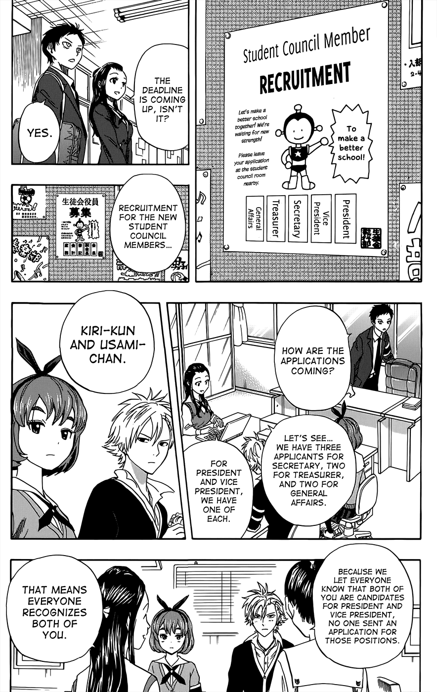Sket Dance Chapter 278 page 1 - Chapter 278: Inherit The Twin Stars, Part 1