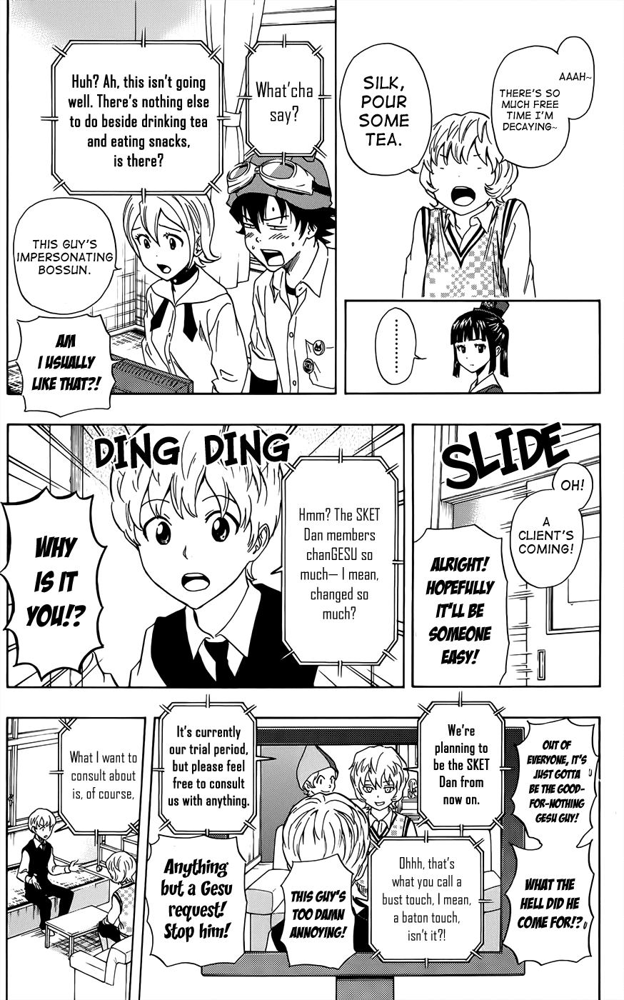 Sket Dance Chapter 278 page 11 - Chapter 278: Inherit The Twin Stars, Part 1
