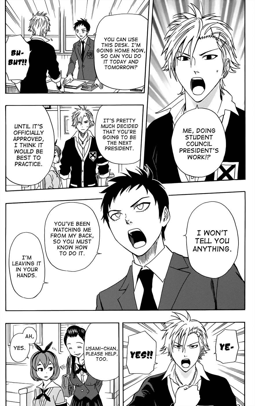 Sket Dance Chapter 278 page 7 - Chapter 278: Inherit The Twin Stars, Part 1
