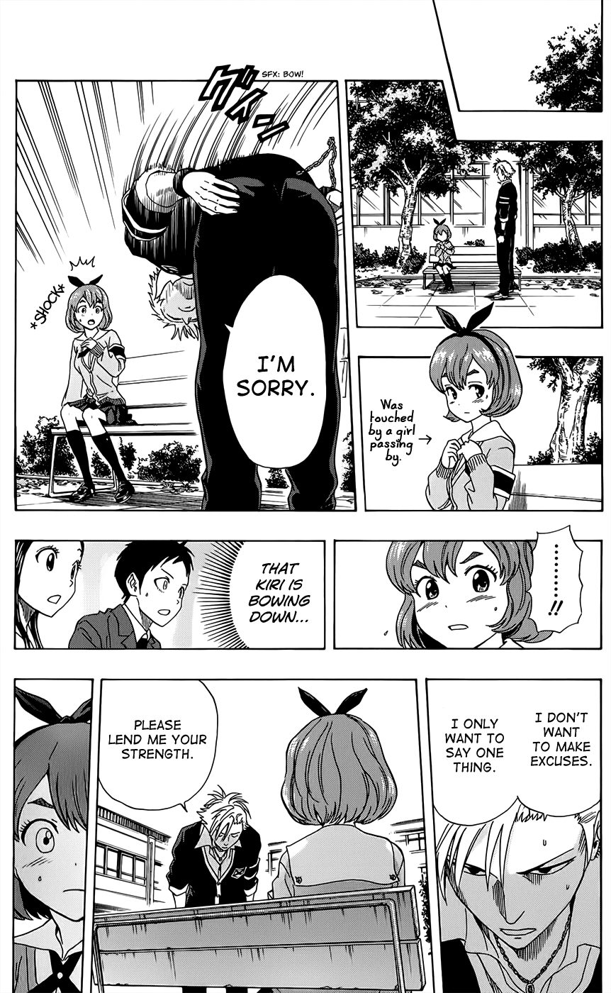 Sket Dance Chapter 279 page 10 - Chapter 279: Inherit The Twin Stars, Part 2