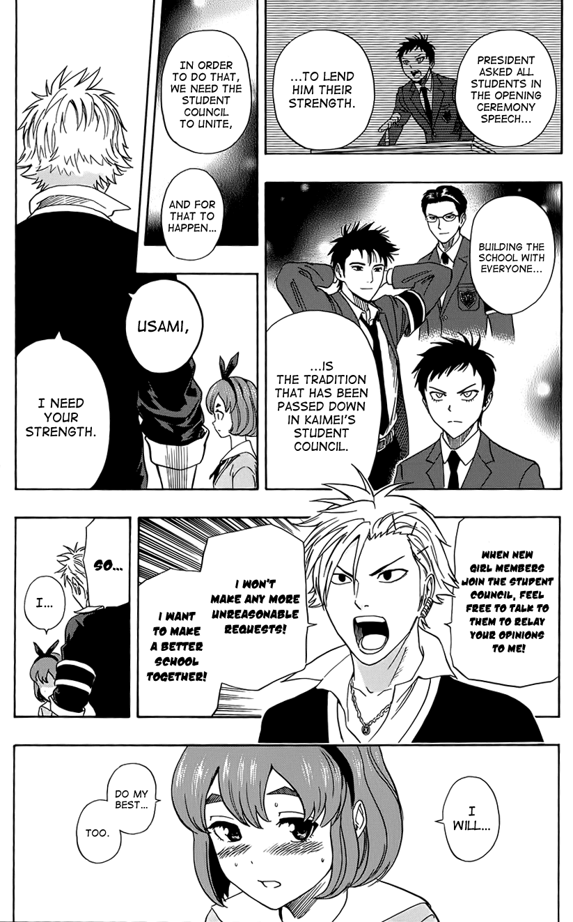 Sket Dance Chapter 279 page 11 - Chapter 279: Inherit The Twin Stars, Part 2