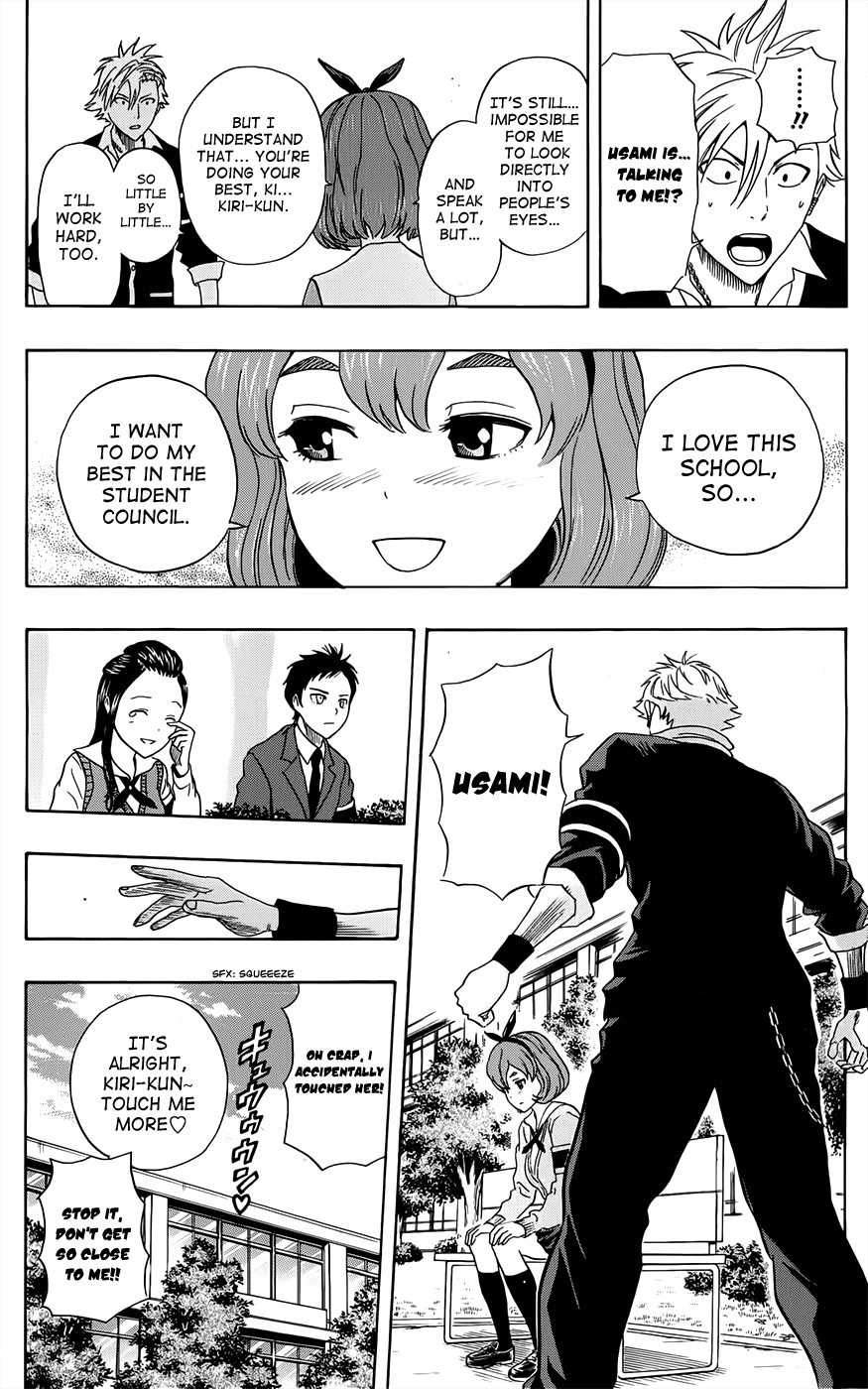 Sket Dance Chapter 279 page 12 - Chapter 279: Inherit The Twin Stars, Part 2