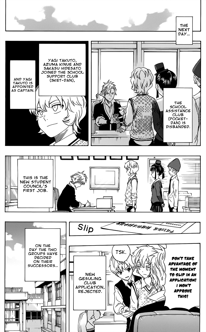 Sket Dance Chapter 279 page 18 - Chapter 279: Inherit The Twin Stars, Part 2