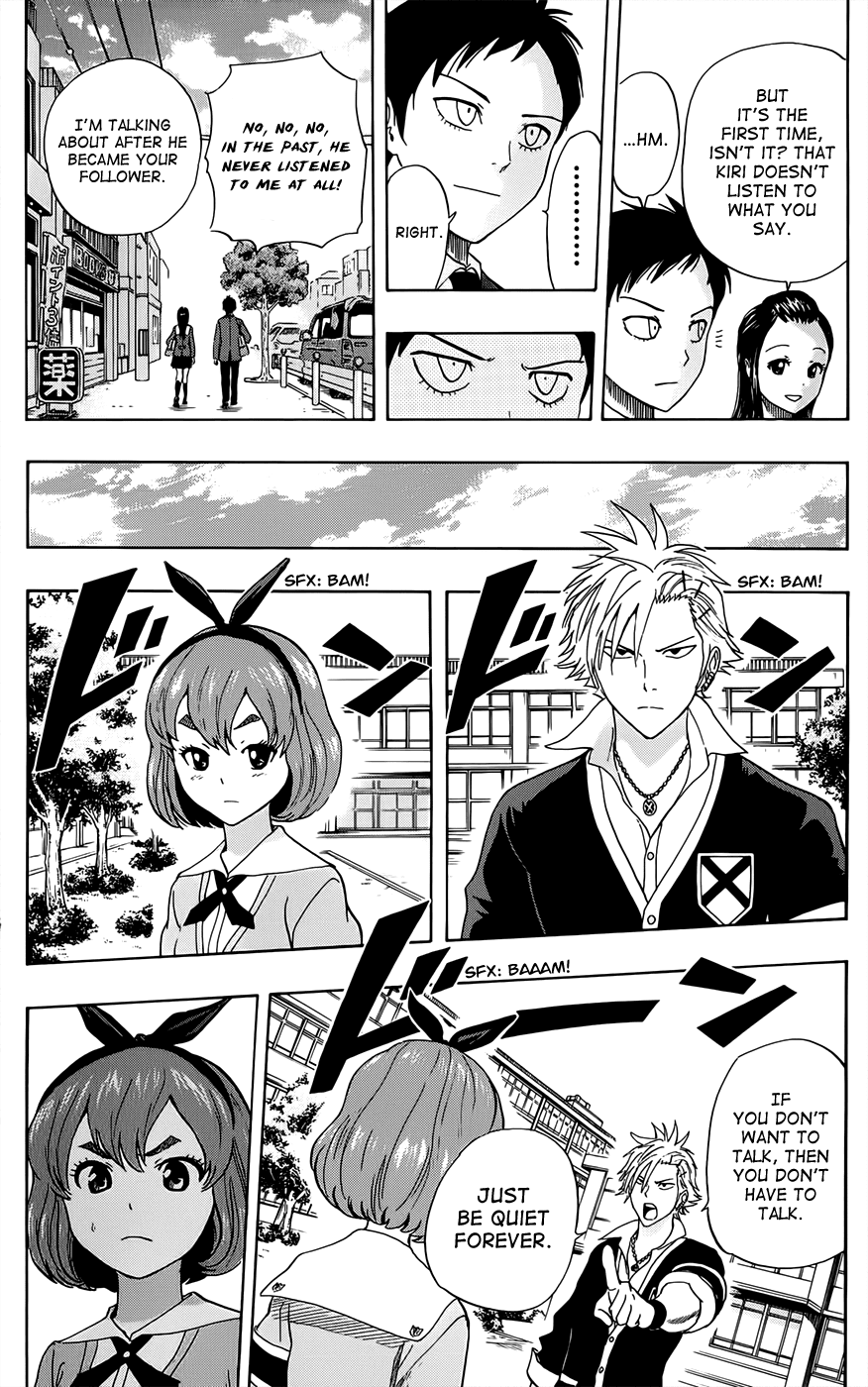 Sket Dance Chapter 279 page 4 - Chapter 279: Inherit The Twin Stars, Part 2